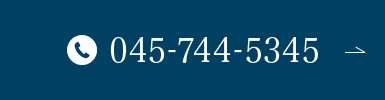 045-744-5345