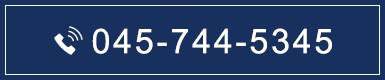 045-744-5345